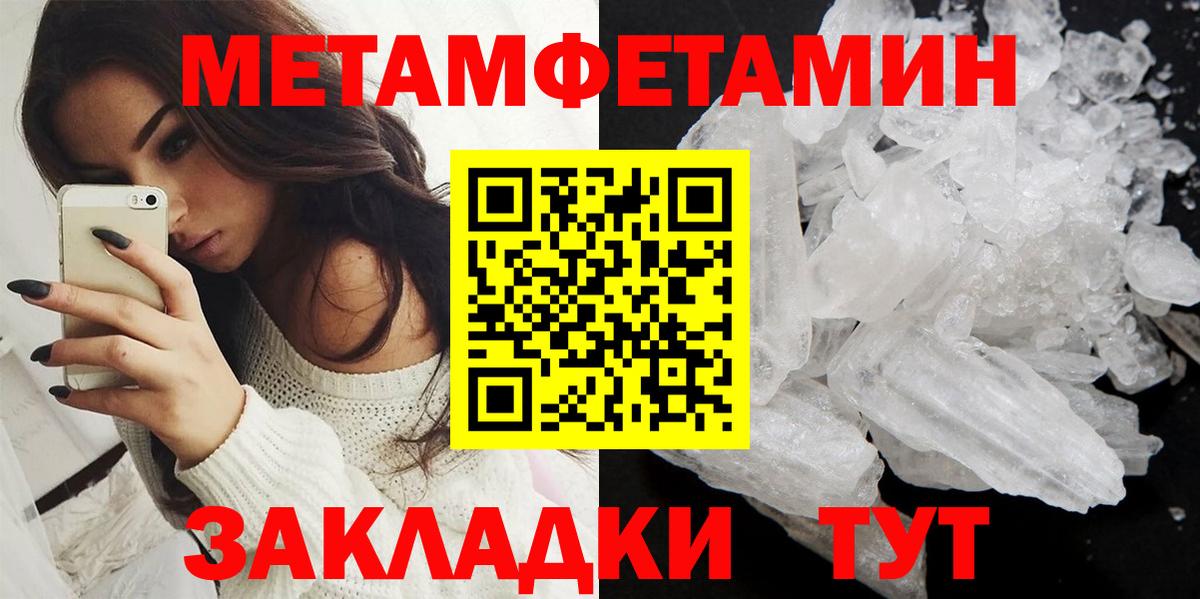 Кропоткин  АМФ VHQ  Вход с VPN 
