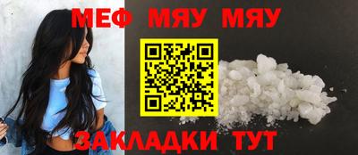 дурь Камышлов