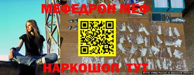 дурь Камышлов