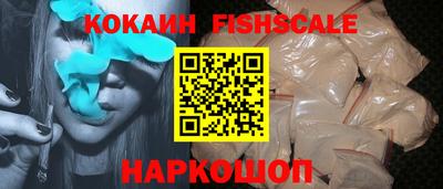 a pvp Канаш