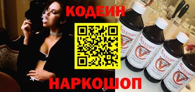 дурь Камышлов