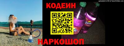 a pvp Канаш