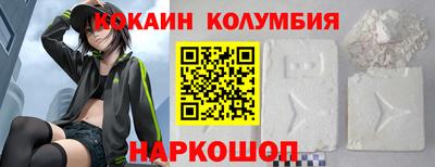 a pvp Канаш