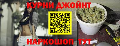 дурь Камышлов