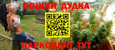 a pvp Канаш
