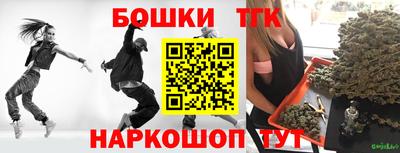 a pvp Канаш