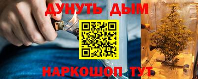 a pvp Канаш