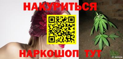 a pvp Канаш