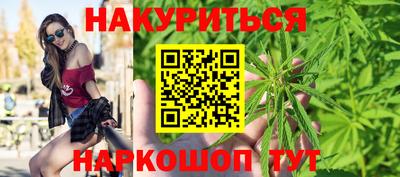 a pvp Канаш