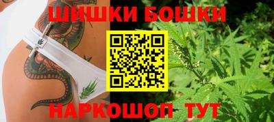a pvp Канаш