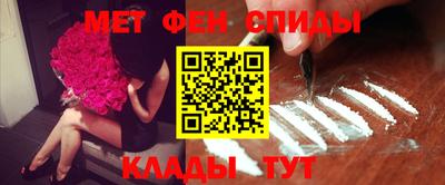 дурь Камышлов