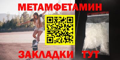 дурь Камышлов