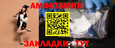 дурь Камышлов