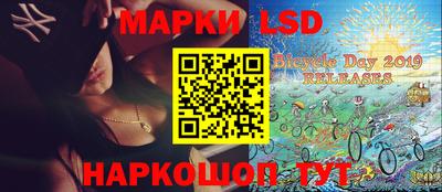 a pvp Канаш