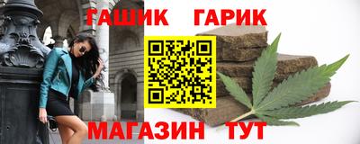 дурь Камышлов