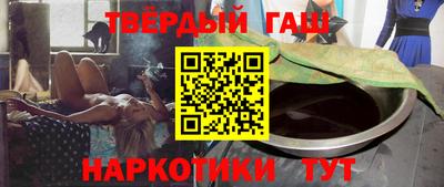 дурь Камышлов