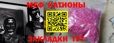 дурь Камышлов