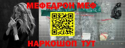 дурь Камышлов