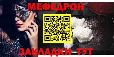 a pvp Канаш
